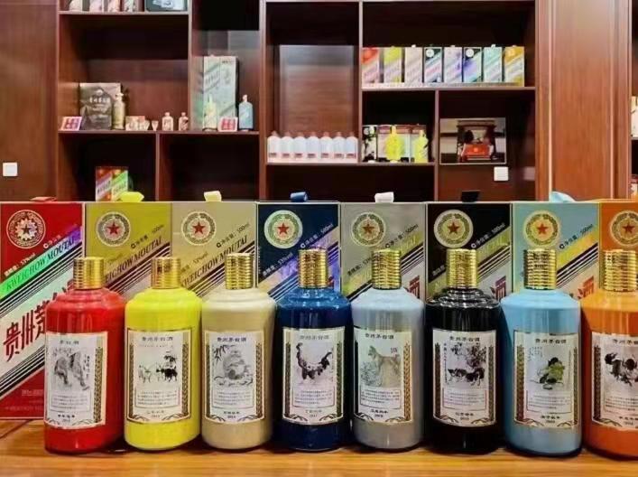 本溪生肖酒回收